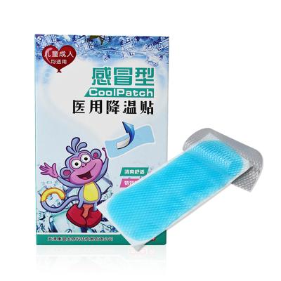 China Freeze: set & amp; Match Quality Assurance Cooling Medical Plaster Ointments Medical Makines Surgical Adhesive Plaster for sale