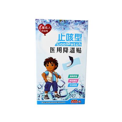 China Freeze: set & amp; Best Match KangMeng Selling Safe And Healthy Cooling Gel Patch Cough Relief Patch for sale