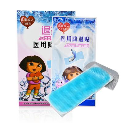 China Freeze: set & amp; Professional manufacturer Match kangmeng 2021 best selling Cooling Gel Patch for kids for sale