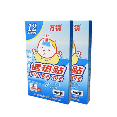 China Freeze: set & amp; Match KangMeng Manufacture Cheap Organic Herbal Cough Relief Patch Fever Kids Cooling Gel Patch for sale