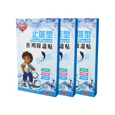 China KangMeng Hydrogel Cough Relief Cough Relief Natural Fever Correction Gel Cough Mentholum Cooling Patch for sale