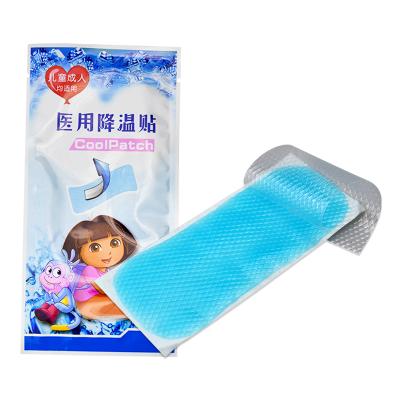 China Gel Beads KangMeng OEM Gel Patch Kids Medical Cooling Gel Blue Cooling Patch for sale