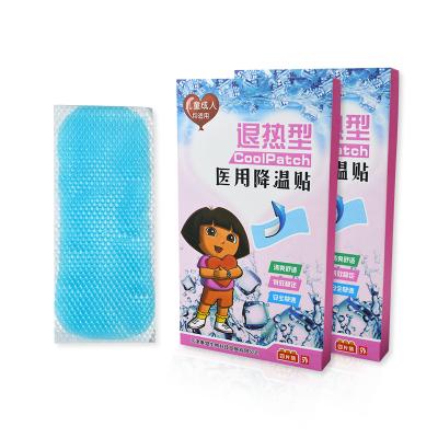 China Freeze: set & amp; New Match Packing Free Sample Herbal Cough Relief Patch Fever Kids Cooling Gel Patch for sale