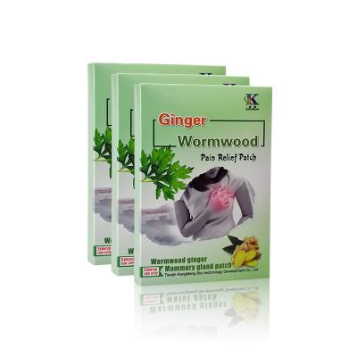 China Hot Selling Ginger Pain Relief Patch Products And Wormwood Pain Relief Patch Treatment Of Breast Diseases for sale