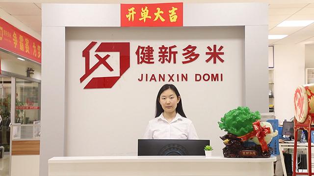 Verified China supplier - Guangzhou Jianxin Plastic Products Co., Ltd.