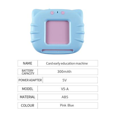 China Cute Educational Children's Early Education Card Inserting Machine Baby Toys Direct Selling Kids Direct Teaching Machine for sale