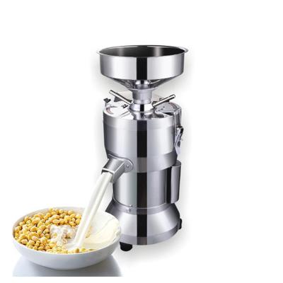 China Popular high quality commercial soy milk machine household soymilk machine for sale