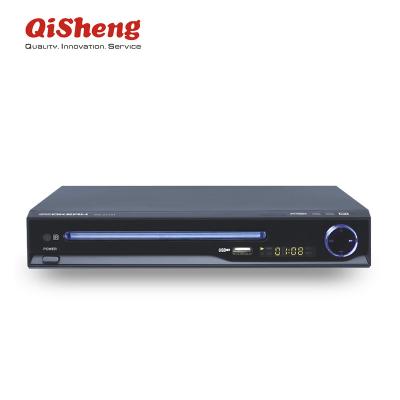 China 2/5.1CH Home Divx Player Small Size Dvd Player DIVX With USB for sale