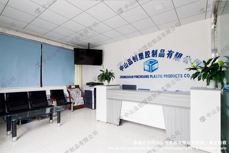 Verified China supplier - Zhongshan Pinchuang Plastic Products Co., Ltd.