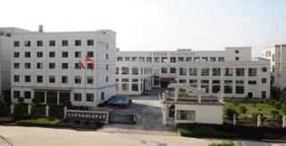 Verified China supplier - Yongkang Tianyu Stainless Steel Products Co., Ltd.