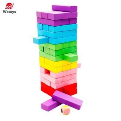 China Wooden Building Toy 48pcs Wooden Stacking Board Games Building Blocks With Rainbow Colors for sale