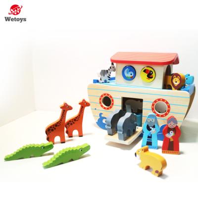 China Building Toy Sturdy Wooden Noah's Ark playset with animal blocks plus Noah and his wife for sale