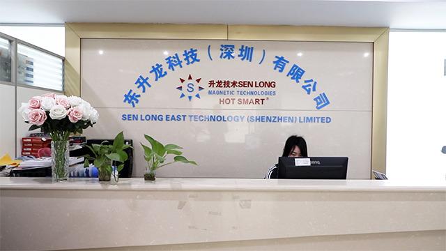 Verified China supplier - Sen Long East Technology (Shenzhen) Ltd.