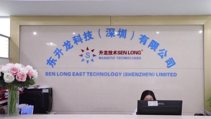 Verified China supplier - Sen Long East Technology (Shenzhen) Ltd.