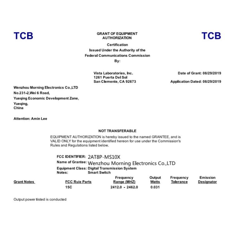 FCC - Shuwei (beijing) Technology Co., Ltd.