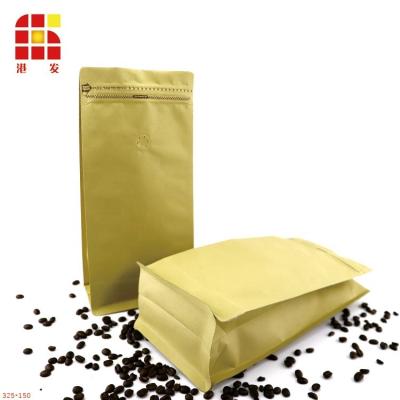 China Smellproof Flat Bottom Coffee Packaging Bag 1lb 250 4 Ounce 2oz 50g 100g Quad Seal Brown Craft Kraft Paper Coffee Bag Box Packaging Bottom for sale