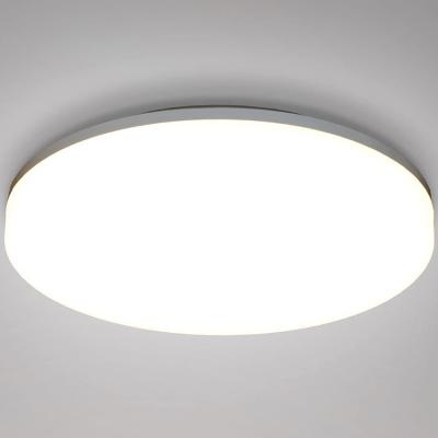 China Light all the time on/human body sensing led ceiling lamp, round ceiling lamp, waterproof ultra-thin panel ceiling lamp, suitable for bathroom, kitchen, living room, bed for sale