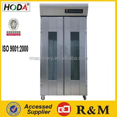 China 2015 Popular Used Bread Proofer / Proofer And Pizza Oven Bakery Equipment Pizzeria for sale