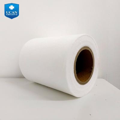 China Waterproof Customize Hygiene 100% Biodegradable Medical White PP Spunbond Nonwoven Fabrics for sale