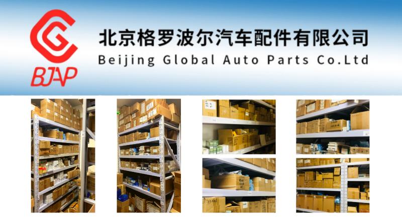 Verified China supplier - Beijing Global Auto Parts Co., Ltd.