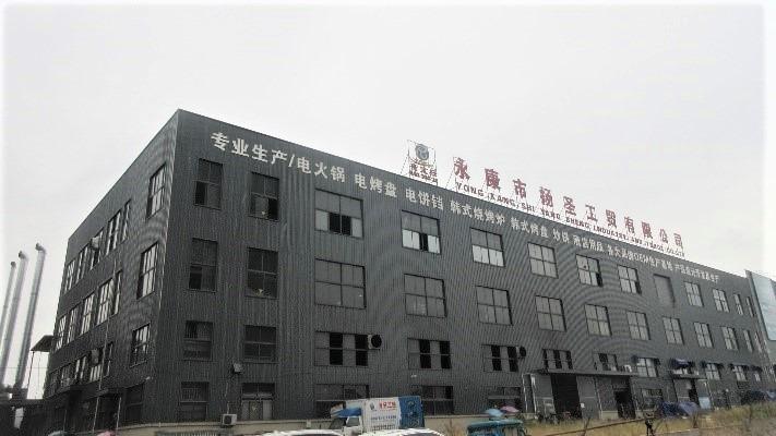 Verified China supplier - Yongkang Yangsheng Industry And Trade Co., Ltd.