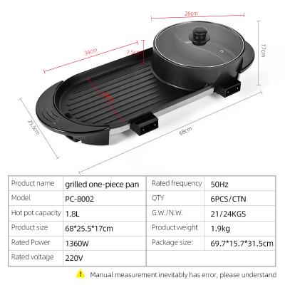 China Easily Assembled Multifunctional Electric Grill and Hot Pot Table BBQ BBQ Tabl Grill for sale