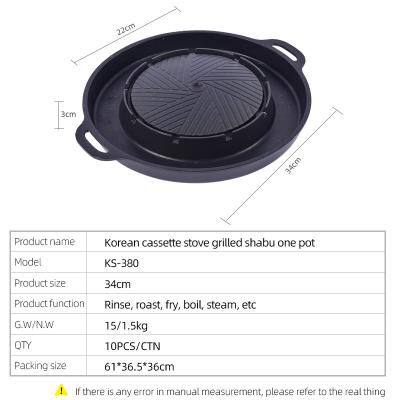 China Indoor and Outdoor Square Non-stick Electric Grill Pan Pan Grill Pan Easily Cleaned Korean BBQ Grill for sale