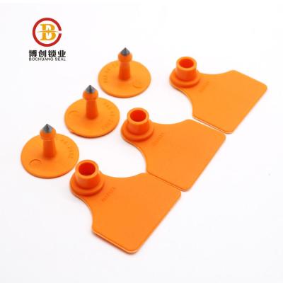 China Farms China supplier safety goat ear tag rfid animal ear tag for sale