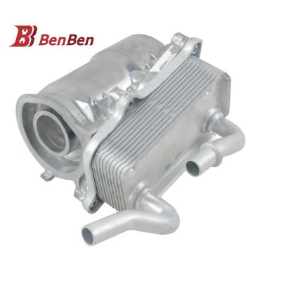 中国 Lubrication System Mercedes Spare Parts Engine Oil Filter Housing Cooler 1121880401 販売のため