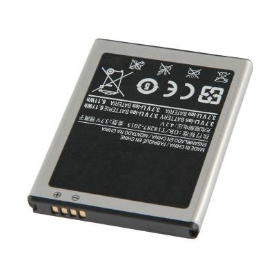 China LAPTOP mobile phone battery for Samsung Galaxy S2, S3 S4 I95 3.7V 1650mah EB524759VU for sale