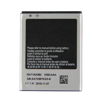 China LAPTOP lipo battery for Samsung Mega 2 GB t18287 for Mega 2 G750 G7508 G750F battery for sale