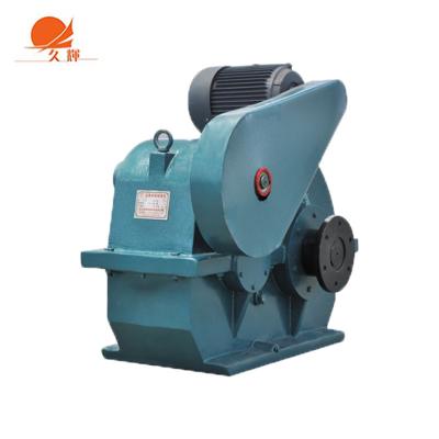 China High Quality Boiler Drive System Gear Motor Reducer Gearbox for sale