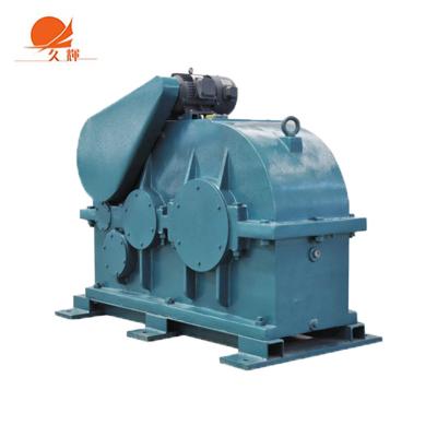 China 8-10t/H Boiler Grate Boiler Chain Grate Drivng Motor Moving System for sale