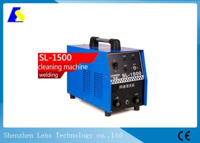 China SL-1500 High Stainless Steel Weld Cleaning Machines TIG Welding Polishing Device for sale