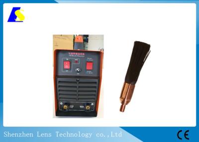 China Strong Adjustable LS1200B Welding Cleaner Weld Bead Cleaner Weld Polishing Machine for sale