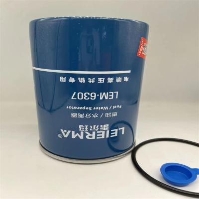 China Sairun LEM-6307 W1269-061 Car Oil Filter Engine System High Quality Auto Fuel Filter For Futian X10009271 Fuel Filters for sale