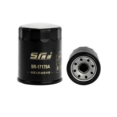 China Sairun Car Oil Filter System Engine Car Parts Auto Engine Oil Filter SR-17170 For Honda Fit 15400-RTA-004 for sale