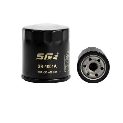 China Sairun SR-1001 Car Oil Filter Engine System Car Parts Auto Engine For Kia Oil Filter 26300-02503 for sale