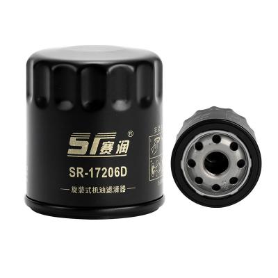 China Sairun SR-17206 car oil filter system engine car parts auto engine for Cadillac PF48 oil filter for sale