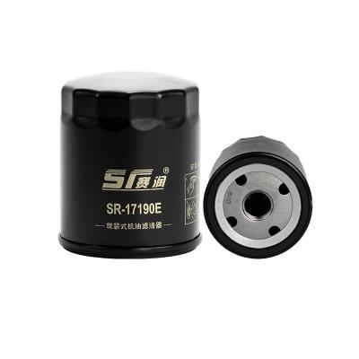 China Sairun SR-17190 Car Oil Filter Engine System Car Parts Auto Engine For Land Rover LPW100180 Oil Filter for sale