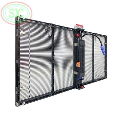 China Indoor Low Power Consume G3.91-7.82 Indoor Transparent Led Screen For Curtain Advertising for sale