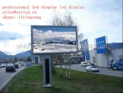 China Outdoor freestanding p12 china video movies led display for sale