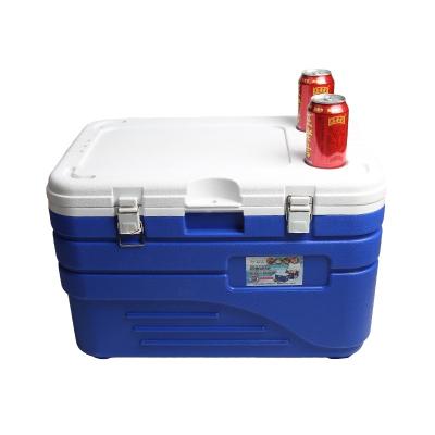 China Waterproof Multifunctional 45L Wheelless Outdoor Travel Fishing Picnic Insulation Refrigerated Medicine Box for sale