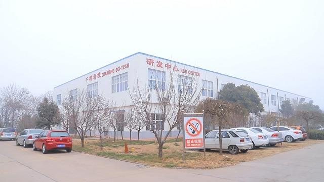 Verified China supplier - Shandong Charming Sci-Tech Co., Ltd.