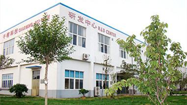 Verified China supplier - Shandong Charming Sci-Tech Co., Ltd.