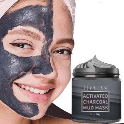 China Moisturizer Moisturizer Private Label Facial Cleansing Remove Blackhead Acne Organic Activated Charcoal Mud Face Mask for sale