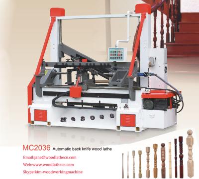 China Full automatic back knife wood turning lathe MC2036 for sale