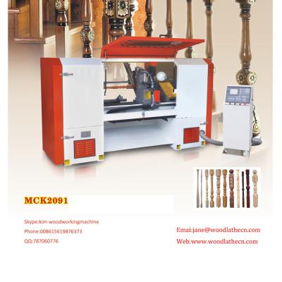 China MCK2091 Auto feeding CNC wood lathe for sale