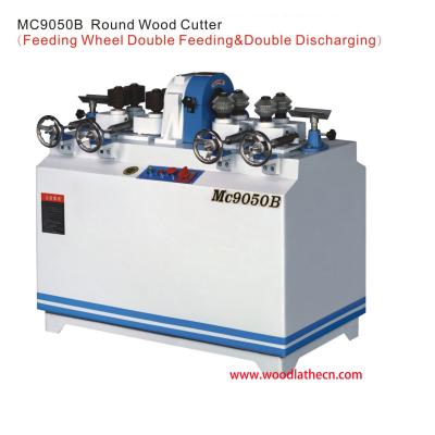 China MC9050B Wooden pole processing machine for sale