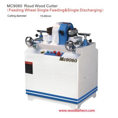 China MC9060 Wooden pole processing machine for sale